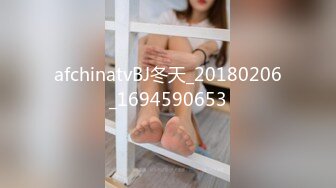 afchinatvBJ冬天_20180206_1694590653