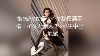 廉租房和漂亮女友爱爱 穿的太诱惑透过小裤就插进去了