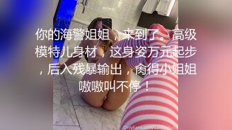 酒吧女厕全景偷拍几位高颜值美女嘘嘘 各种极品鲍鱼尽情展示