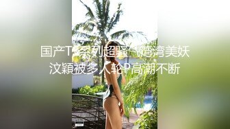 极品网红兼职外围女喝多了和粉丝炮友啪啪这逼嫩得没说的