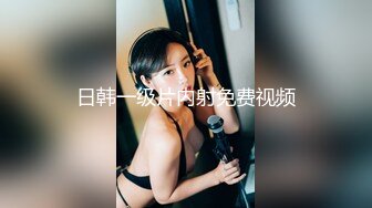 价位高的妹子就是不一样长得漂亮放得开又骚浪贱知道怎么搞男人能爽先口爆一次洗个澡在狠狠肏她