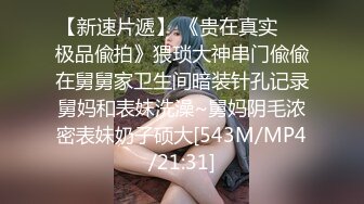 起点传媒 xsj-162 尹志平玷污小龙女-周甯