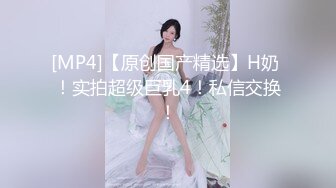 【新片速遞】 《台湾情侣泄密》❤️新闻传媒大学超高颜值美女私密被曝光[2060M/MP4/23:07]