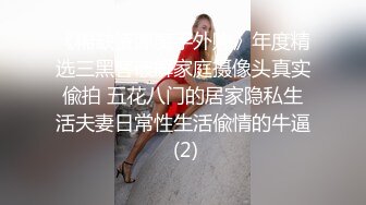 约操重庆大奶少妇 你身材真好 啊啊 顶的我好爽 用力 好爽 给我 还挺会调情 挺拔的美乳丝滑的肌肤 操太累只能撸射了