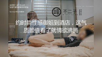 约时尚性感御姐到酒店，这气质颜值看了就情欲沸腾