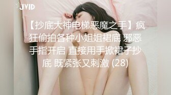 可盐可甜女菩萨，推特极品大奶美乳女神【糕糕】VIP私拍，可爱双马尾裸舞脱衣挑逗，诱惑难挡 (37)