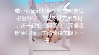 探花大神老王酒店约炮❤️零零后很乖很听话超可爱的小妹妹无套内射精液流到床单上.mp4