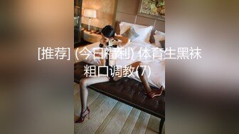 午夜寻花第二场肉肉身材嗲嗲甜美妹子，舌吻扣逼摸奶上位骑坐近距离拍摄