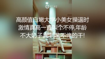 哺乳期漂亮黑丝少妇 在大奶子 大乳晕太喜欢了 鲍鱼也嫩