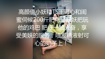 亲密姐弟乱伦【我的母狗姐姐】 强迫我姐穿红边黑丝来酒店，让我内射白虎骚逼，姐姐的小穴异常的紧致