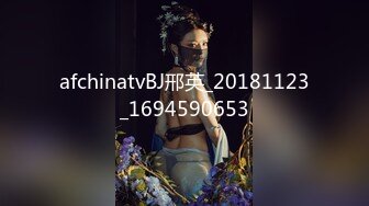 afchinatvBJ邢英_20181123_1694590653