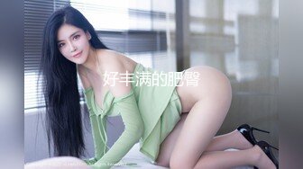 推特极品颜值尤物【Exhib】极品绿帽婊给四男同轮操 激情5P下体识人 媲美佳多饱