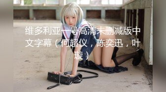 门缝偷窥姐姐洗香香