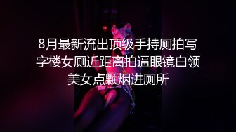 婚纱换装大作战-粉色情人