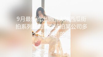 麻豆传媒 MSD-169 为业绩献身的女销售