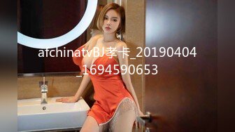 afchinatvBJ孝卡_20190404_1694590653