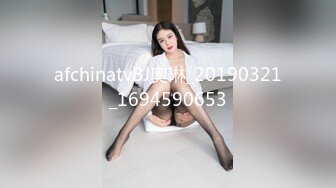 afchinatvBJ奥琳_20190321_1694590653