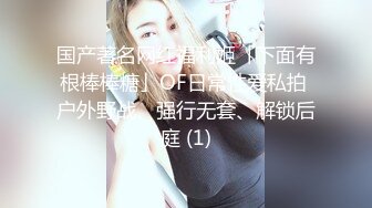 偷情的娇妻给老公视频：那你 不回复我，完了没事又开会你知道吗，我以为你睡着呢。此时床上正躺着一顶绿帽，老公还聊得开心!