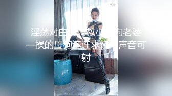 大奶美妞享受鸡巴射她嘴巴