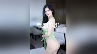 老婆自慰1