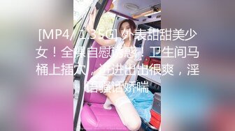 【麻豆传媒】md-0318 城中之城传媒 美人陷阱酒後乱性-林思妤