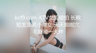 颜值不错少妇，调情各种内裤摸逼沙发上干一下，再到床上猛操