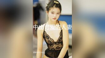 [MP4/ 325M] 青春活力少女 纯欲长筒白袜学妹，酥酥的每一寸皮肤 粉嫩的乳头，攻速拉满让小妹妹体验极致的快乐