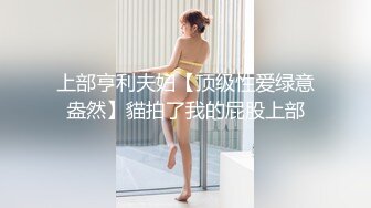 RAS-0311 赖畇希 男友只顾看球赛 我与学长报复性SEX 皇家华人