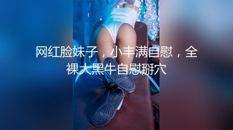 红酒足疗女一夜连射三次香艳无比