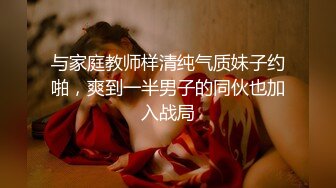 女仆装漂亮美眉 啊啊 快乐 快乐 吐着舌头 掐着脖子 被操的大奶子乱飞 活脱脱一条母狗