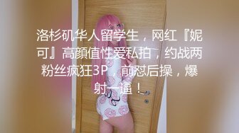 91茄子 qz-36 厨房巨乳娇娘做菜做爱二选一