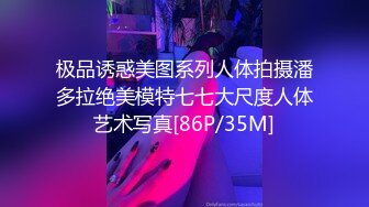 [MP4/ 1.06G] 人妻的诱惑，露脸活好不粘人，温柔的舔弄大鸡巴，让大哥从床上干到床下