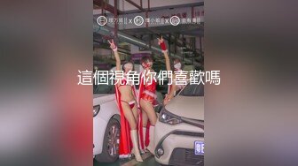 ★☆震撼福利☆★万人求购P站女族性爱专家 极品反差骚妻【静芸】解锁私拍，灵活长舌性感少妇的顶级口交侍奉，啪啪啪全自动榨精机 (8)