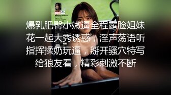 精品推荐 华裔伪娘『Jenny Wei』与4个黑老外群P 嫩菊同时被塞入两根大屌爆操