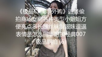 后入女友，床叫声很赞