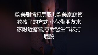 星空素人自制雅沁 淫荡少妇的足交情趣