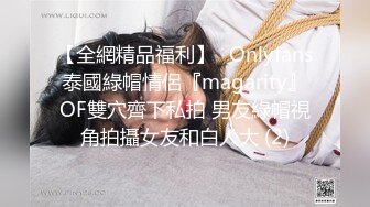 百姓大众澡堂子女士洗浴间内部真实偸拍入镜的都是年轻嫩妹子身材发育的都很顶皮肤光滑细嫩大奶大屁股好诱人 (6)