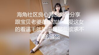 商场女厕全景后拍多位小姐姐尿尿各种美鲍一一展示 (2)