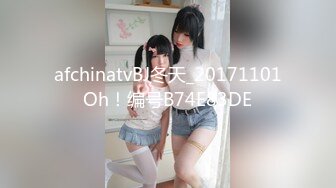 afchinatvBJ冬天_20171101Oh！编号B74E83DE