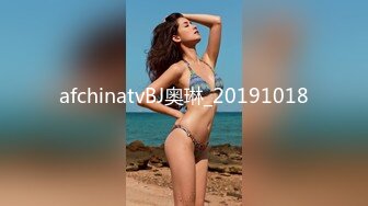 afchinatvBJ奥琳_20191018