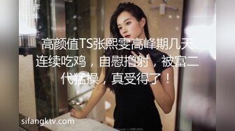 孕妇未婚妈妈挺着个大肚子给炮友口交，这小舌头舔得我的鸡巴酥酥的，舔完还尿一尿，阴道有点特别！1