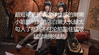 91仓本C仔-穿和服灰丝的橘梨纱