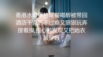 麻豆传媒-台湾第一女优吴梦梦家庭教师目标高分的性爱教程