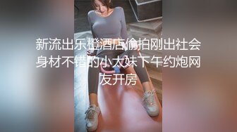 巨乳漂亮轻熟女 这次要呆好久 看半天没看硬 老公想要你进来 啊好痒 身材丰满先叙叙旧骚穴抠的受不了求操花样还挺多