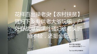 東哥和矮個老鐵賓館3P有點嬰兒肥大學生兼職妹子