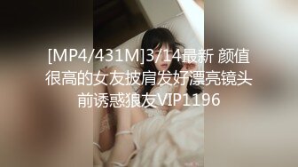 国产麻豆AV 蜜桃影像传媒 PMX003 单女诱惑 下播实况主播自慰流出 蔚曼