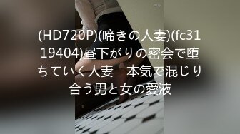 【萝莉控狂喜】杭州海王「JK_0571」OF约炮实录 酒店约了个高颜值皮肤白皙骑乘野性的反差少女