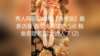 kcf9.com-二月最新流出魔手 外购高校女厕 高清后拍学妹尿尿（美女无内开档袜）