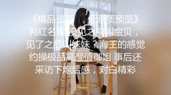 美甲店的少妇急需用钱，找上大哥，一番交涉，美色交易换来了金钱，5万不少了，还可以爽，值当！