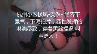 探花新片 无情的屌再约20岁嫩妹子，倒立69画面震撼，小骚逼被疯狂满足冲击，又爽又赚钱今夜难忘记！